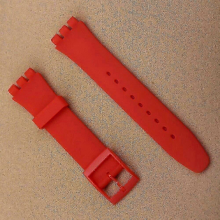 red20mmSoft 20mm TPU Watch Strap Replacement - Silicone Band for Wristwatches