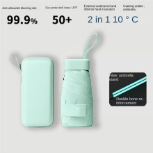 Guarda-Chuva Feminino Anti-UV, Guarda- com 12 Hastes, Guarda- de Viagem para Bolsa, Verde