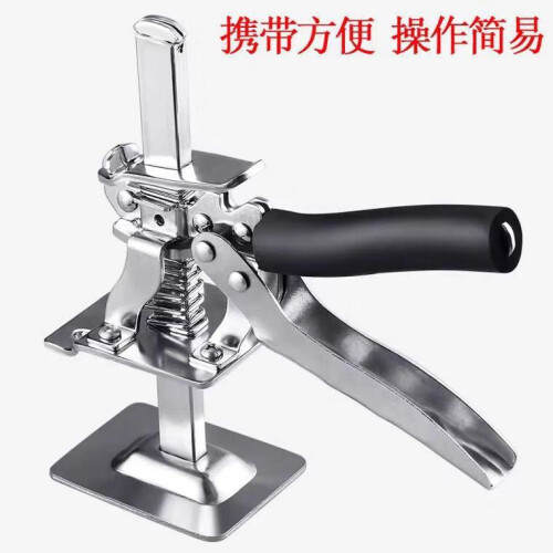 Tile height adjuster, wall tile lifting and positioning leveling device, auxiliary tool, new model 188 lifting device 1