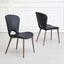 (Black, 2 x Chairs) Alto Leather Dining Chair