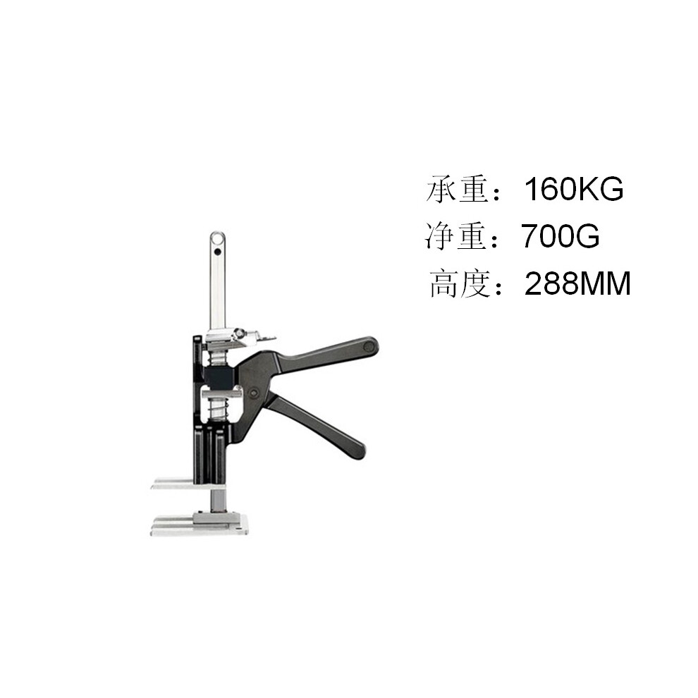 Tile Height Adjuster, Wall Tile Lifting And Positioning Leveling Device, Auxiliary Tool, Lifting And Raising Device, New Model 288 5008878035006