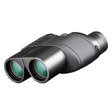 HD Tragbares Teleskop MINI Fernglas 10x25 IPX4 Wasserdichte Beschichtung Spyglass für Konzertreisen Sport Camping