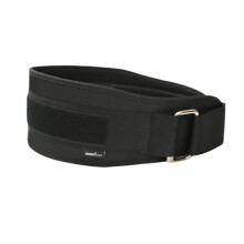 Men's Belt Back Support Belt Back Strap Weight Lifting Belt Waist Trimmer for Men Lifting Belt Waist Trimmer for Women Sports Waist Support Fitness