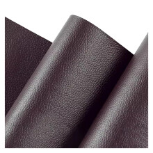 Leather Patch SelfAdhesive for Sofa, Car Seat, Chair, Jacket, Motorcycle Seat, Dark Brown 19.7x26.8inch