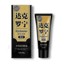 2025 Powerful Male Delay Gel to Extend Intimacy by 60 Minutes and Prevent Prematurity