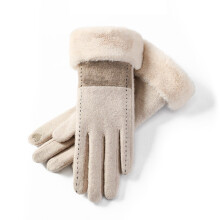 Warm gefütterte Winterhandschuhe, Touchscreen-kompatible Thermohandschuhe mit Fleecefutter und winddichtem Schutz für Outdoor-Sportarten und