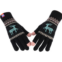 Guanti unisex per sport invernali, mantengono caldi i guanti per attività all'aperto, antivento, resistenti all'usura, con design a maglia e motivo