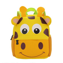 Kinderrucksack Tiermotiv Schulrucksack für Kinder Babys Jungen Mädchen (Giraffe)
