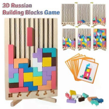 Quebra-cabeça de madeira Tetris Tangram para crianças - Brinquedo educativo e estimulante para o desenvolvimento intelectual.