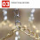 Hochleistungs-Basketball-Kettennetz, 7