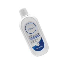 Floor Cleaner Solution 500ml for Tineco S3 S5 S6 S7Pro, Deep Clean Hard Floors with Scratch Protection