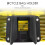 Adaptateur de Bloc de Support de VéLo pour  Support de Support de Sac de VéLo Pliant Support de Bloc de Support Avant  Accessoires 2