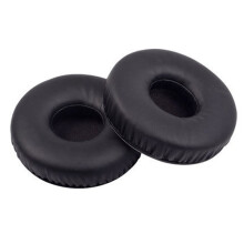 Ear Pads Replaceable Earphone Accessories Suitable for  WH-XB700  Headset Sleeve 75mm Sleeve Black