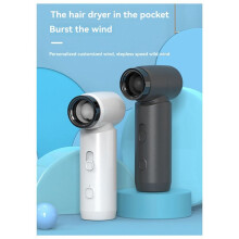 New Wireless Handheld High-Speed Turbine Small Fan Large Wind Blower with Air Nozzle Stepless Speed Regulation Dark Gray