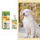 Pet Potty Training Sprays 150ml Defecation Inducer For Indoor 2