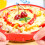 2 Pack Adjustable Silicone Pie Crust Shield, Reusable Heat Resistant Protector Fits 811.4 Inch 4