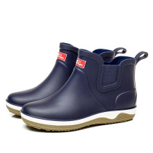 (Blue, UK:6 = EUR:39) Men's Versatile Ankle Short Rain Boots Waterproof Rubber Non-Slip Flats Shoes