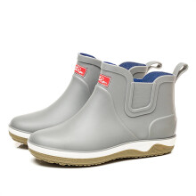 (Grey, UK:9 = EUR:44) Men's Versatile Ankle Short Rain Boots Waterproof Rubber Non-Slip Flats Shoes
