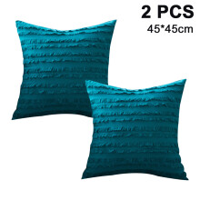 Polyester Decorative Throw Pillow Covers, Pom-poms Design Cushion Covers, Easy Insertion, 2PCS