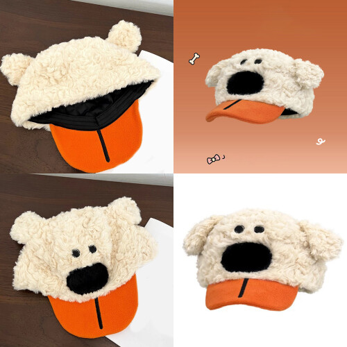 Cute Puppy Baseball Cap Winter Beanies Soft Head-White 1