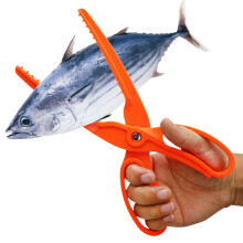 Fish Grabber Gripper Clamp, Fish Holder for Angling, Fishing Pliers with Strong Grip