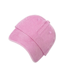 Multiuse Adjustable Sunproof Hat Comfortable Baseball Hat-Pink
