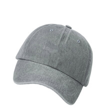 Wash Fabric Baseball Hat Quick Dry Sun Hat For Beach Sport-Gray