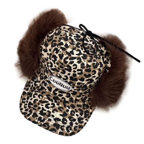Thickened Warm Trapper Hat Russian Ushanka-Embroidered khaki