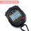 Highly Accurate Multi-function Electronic Stopwatch, With Time Date Alarm Function And Countdown Timer, Ideal For Professional Coaches And Athletes 3