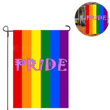 Colorfast Equality Symbol, Vibrant Double-Sided Rainbow Pride Flag For Outdoor Display, Weatherproof And Long-Lasting Garden Flag (12X18)
