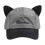 Cats Ear Baseball Caps With Pilot Sunglasses Quick Drying-Gray 1