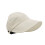 Comfortable Ponytail Sun Hat Light weight Sunscreen Hat-Beige 1