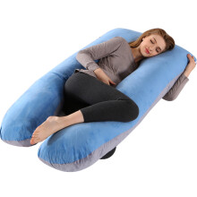 Pregnancy Must Haves, Body Support, U-Shape Full Body Pillow, Cooling Cover, Nursing Support, Adjustable Positioning, Pregnancy Pillows, Removable Cov
