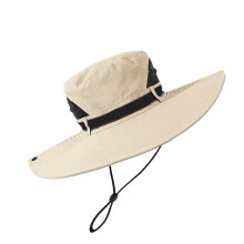 Constant Packable Sun Hat Wide Brimmed Security Thin-Beige