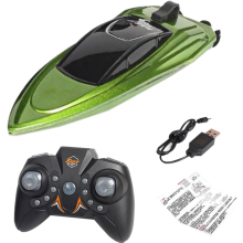 Mini-Elektro-Rennboot (5 km/h), wasserdicht, 2,4 GHz Fernbedienung, mit LED-Beleuchtung – ideales Geschenk für Kinder, Feiertage