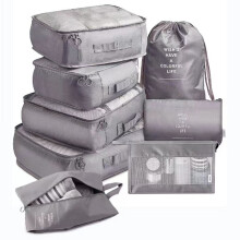 Companion portabil: Organizator de călătorie cu mâner Velcro, soluții de depozitare multifuncționale pentru călătorii de afaceri, camping,