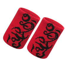1 pair of sports wristbands, sweatband, absorbent, sweatbands for basketball, running, gym, work, red