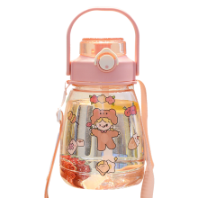 Meine Melody-Trinkflasche, Musikinspiriertes Design für ein spielerisches Trinkerlebnis, 470 ml