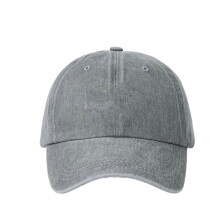 Casquette respirante anti-soleil avec sangle réglable pour-Gris