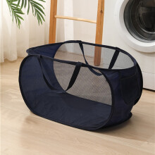 Panier à linge portable avec poignées renforcées, ouverture horizontale pour un accès facile, matériau en maille respirante VentilAir pour