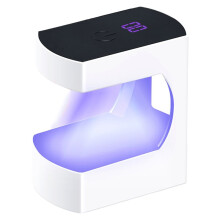 Mini UV LED Nail Lamp USB Portable Nail Lamp Mini Portable Nail Lamp Mini Nail Lamp Suitable for Nail Art DIY