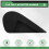 CN15A610A76AC Front Right  Adjustment   Adjusting Handle Car Backrest Adjuster for  Ecosport 2013-2017 2
