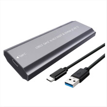 Draagbare SSD-behuizing M2 NVME NGFF SSD's USB 3.2 Externe schijfbehuizing f