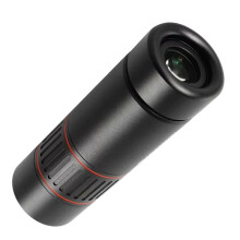 10x32ED Monocular,Extra-Low Dispersion, Bak4 Glass, Phase Correction, IPX7 Waterproof,High-Performance Outdoor Telescope