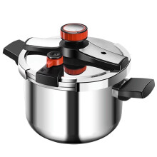 Stainless Steel Pressure Cooker 4 Quart, 304 Steel Pot with Easy Lock Lid for All Stovetops