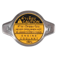 Bouchon de Radiateur, Remplacer 16401-31650, pour Toyota 4Runner, FJ Cruiser, Tacoma, GX470, IS250 IS350, GS350 GS450H