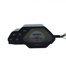 Compteur de Vitesse NuméRique Moto Tout-Terrain Compteur de Vitesse TachymèTre OdomèTre pour Jialing Zongshen GY/CQR250