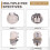 Brushless Synchronizer for Industrial Sewing Machine, Energy Saving, Motor External Fixed Needle Device 7
