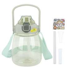 Kinder-Trinkflasche mit Strohhalm, niedliche Trinkflaschen mit praktischem Design und verstellbarem Tragegurt, modische und beliebte auslaufsichere