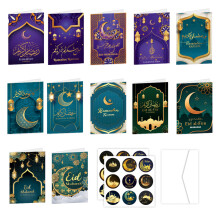 Hilsensett med konvolutter, unike religiøse kort til Eid Mubarak og Ramadan, håndlagde blanke kort inni med blank finish og gullfolie, inkludert
